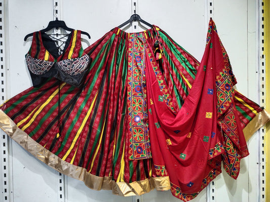 "Ruhani" Multi colour chaniya choli set